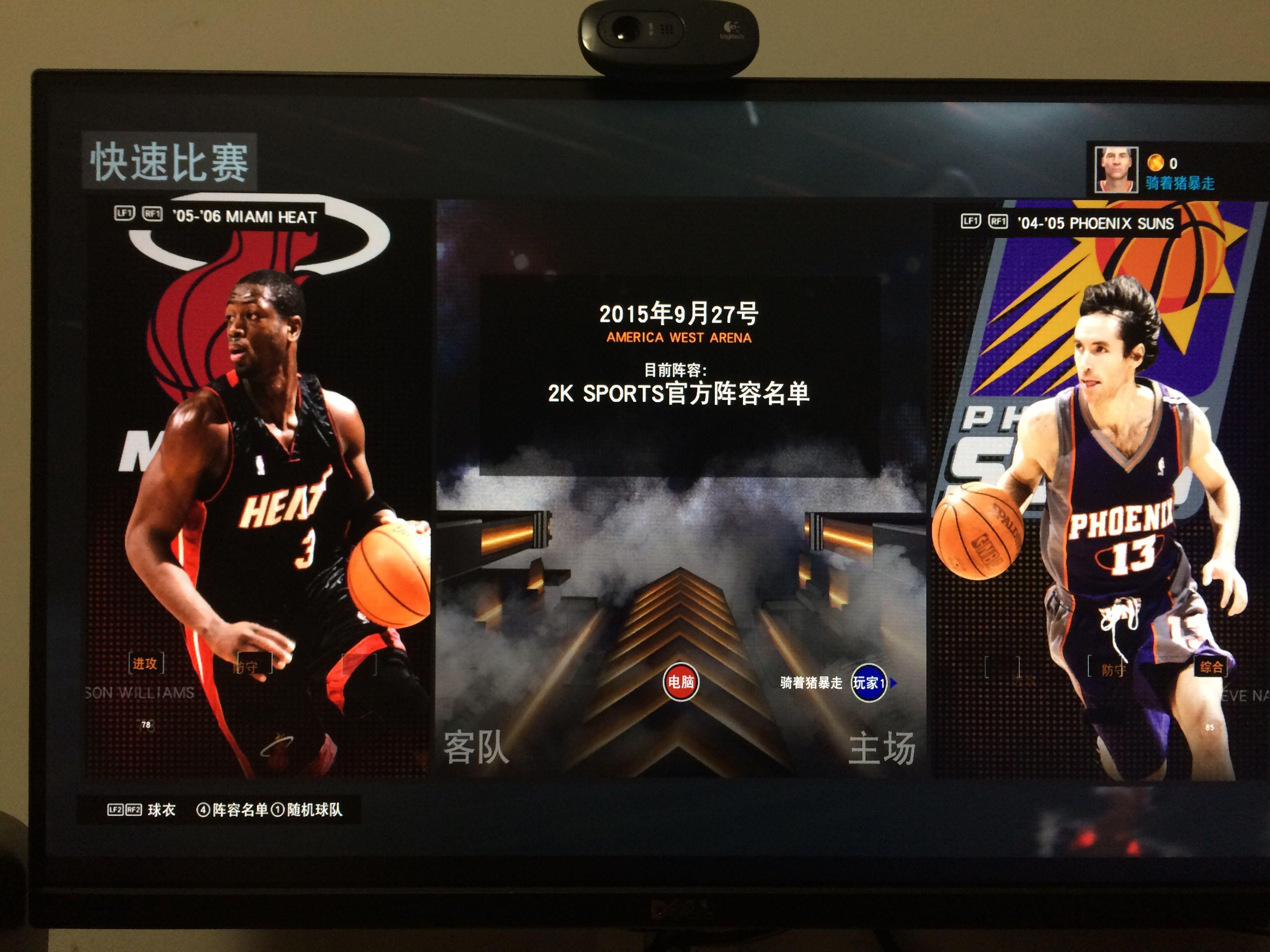 在本周的一 在本周的一